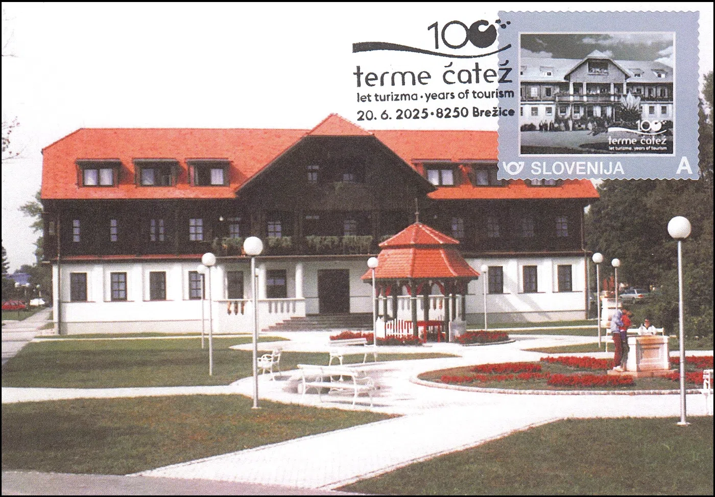100 LET TURIZMA V TERMAH ČATEŽ